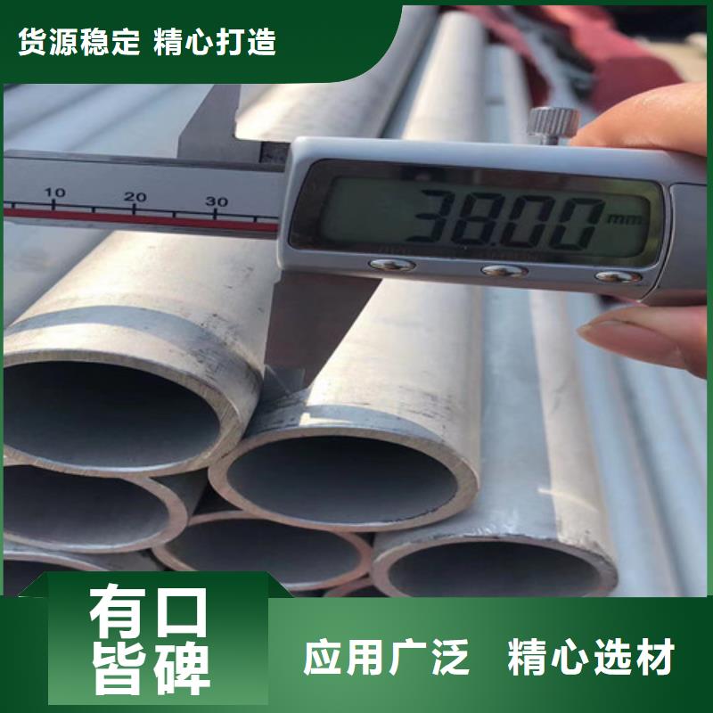 服务周到的l290n钢管经销商