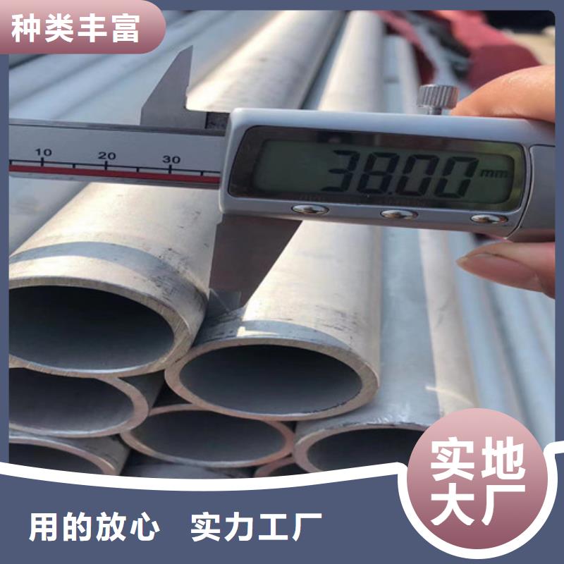 DZ40地质管价格美丽