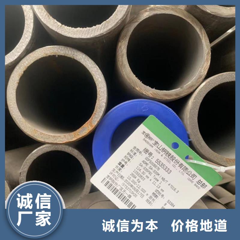 环氧富锌无缝管价格合理的厂家