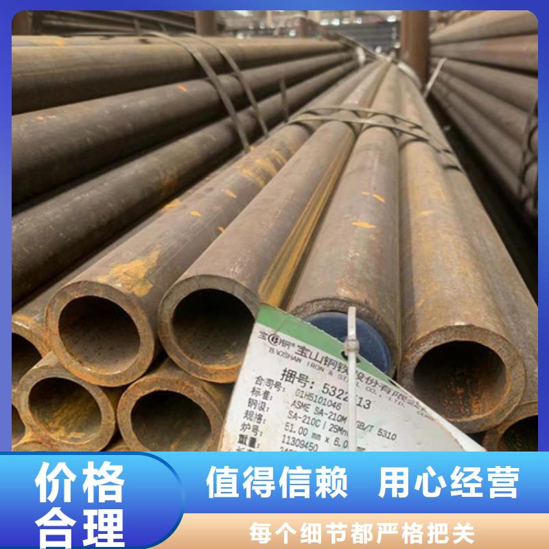 20G美标无缝管-20G美标无缝管供应
