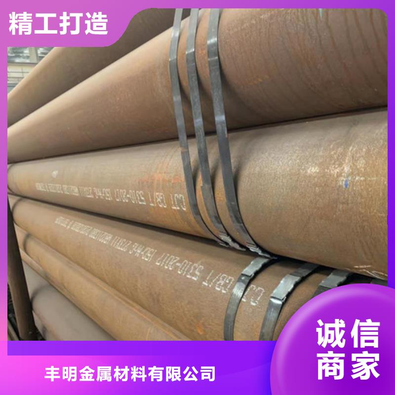 20G美标无缝管-20G美标无缝管供应