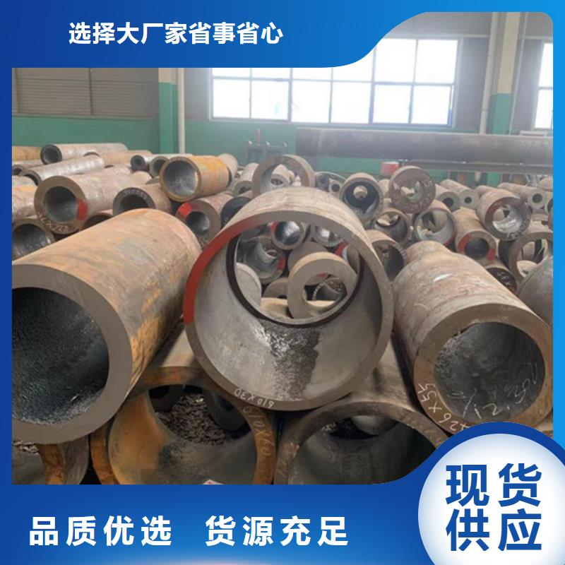 【 无缝钢管,高压合金管的图文介绍】由丰明为您