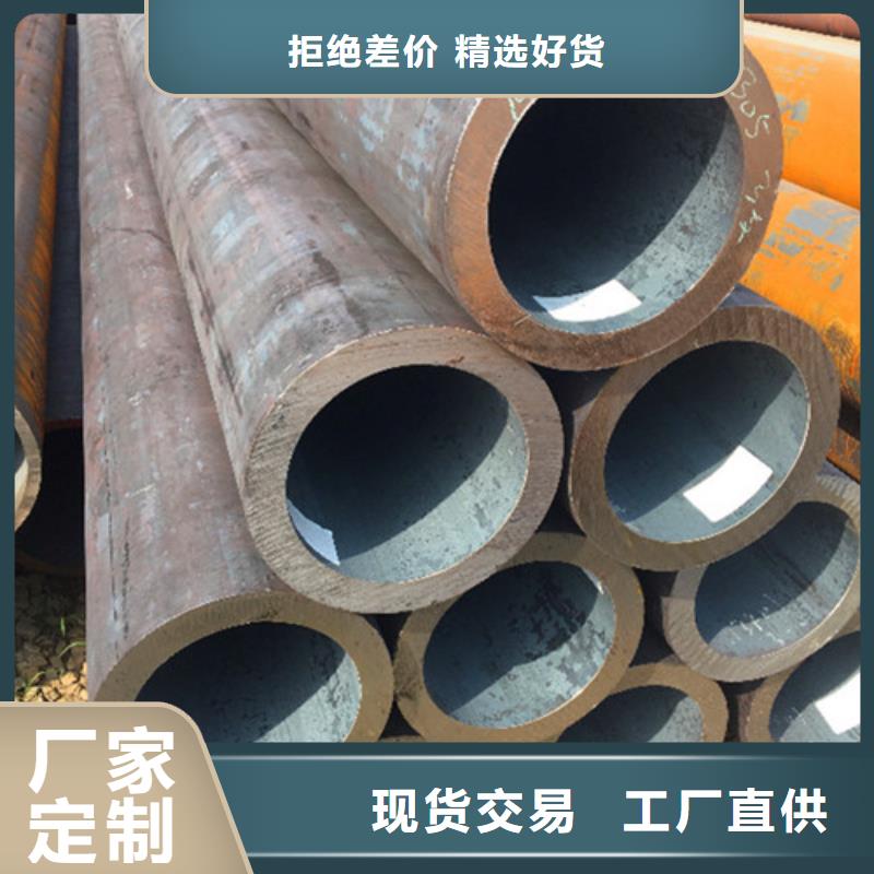 金华|台州|衢州|宁波|温州无缝钢管 【厚壁无缝管切割】厂家案例直销厂家