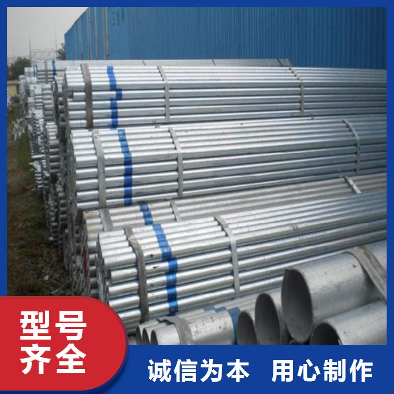 DZ40地质管价格美丽