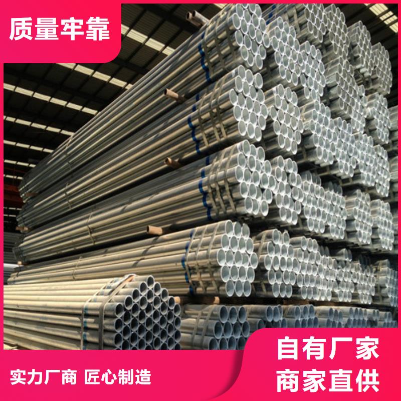 【 无缝钢管,高压合金管的图文介绍】由丰明为您