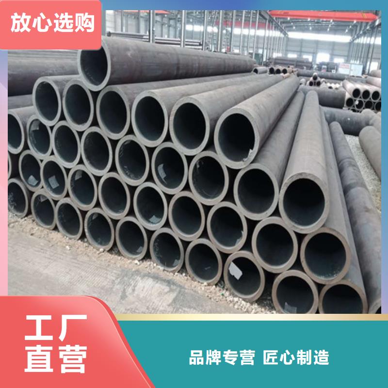 【 无缝钢管电力钢管杆定制快速发货】-丰明金属材料(中山市分公司)