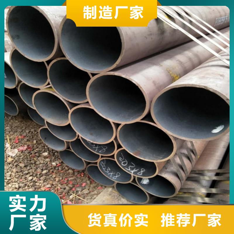 厂家无缝钢管 【厚壁无缝管切割】厂家案例