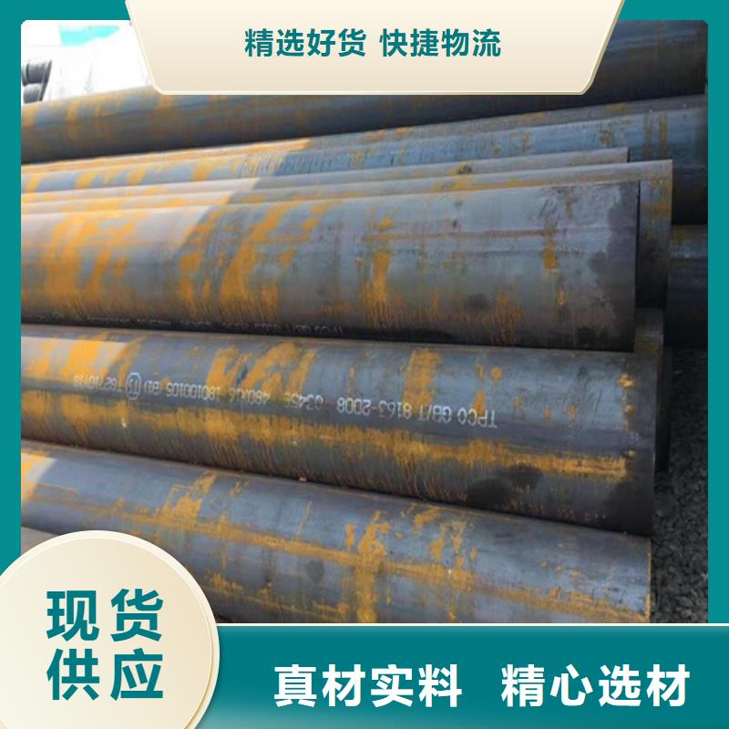 箱型柱加工-放心可靠
