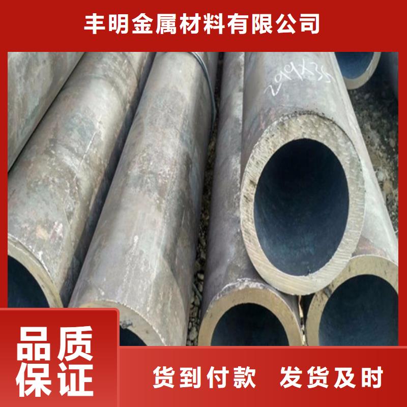 L245管線管廠家-長期合作