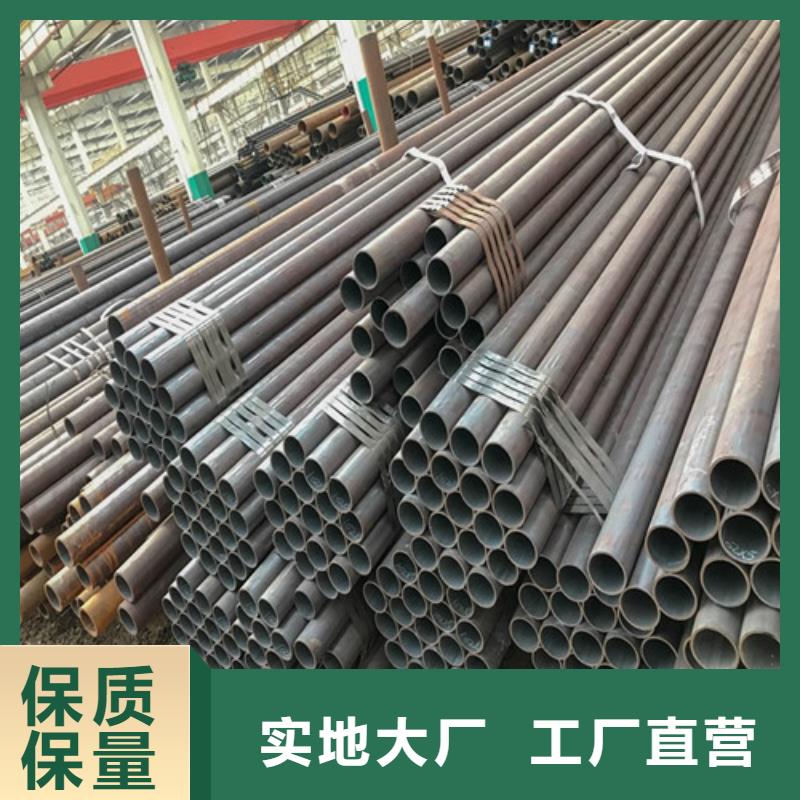 超厚壁45号无缝管品质商家