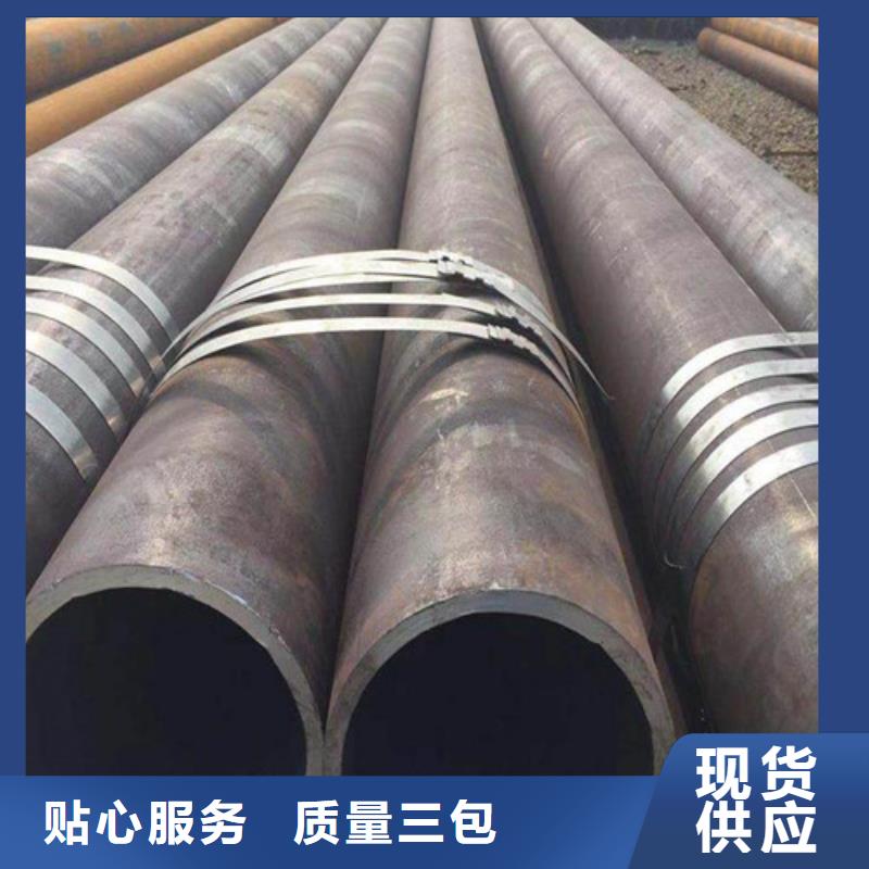 生产X60石油天然气管线管的销售厂家