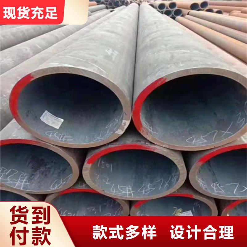 厂家无缝钢管 【厚壁无缝管切割】厂家案例