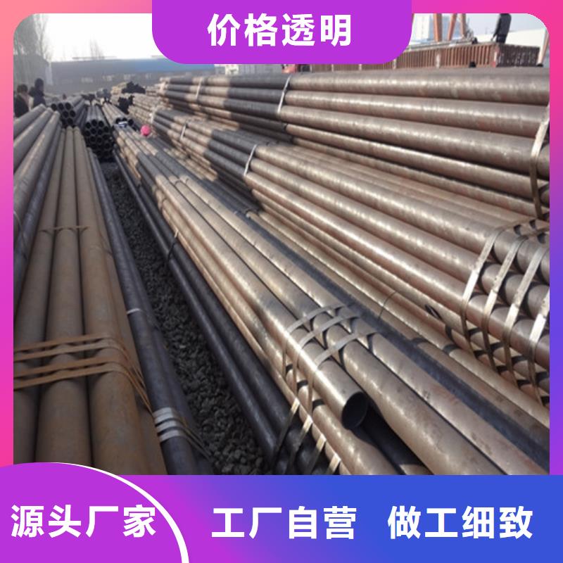 超厚壁45号无缝管品质商家