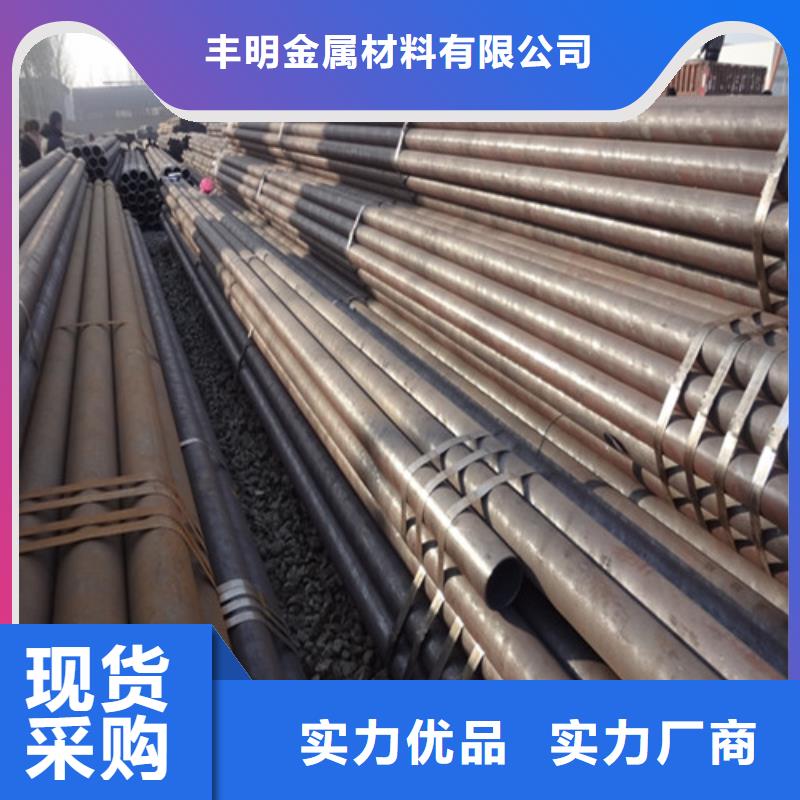 API5L美標無縫管-API5L美標無縫管可信賴