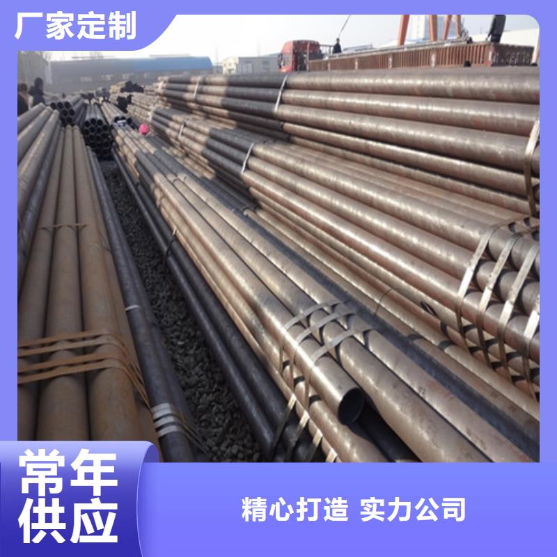 生产X60石油天然气管线管的销售厂家