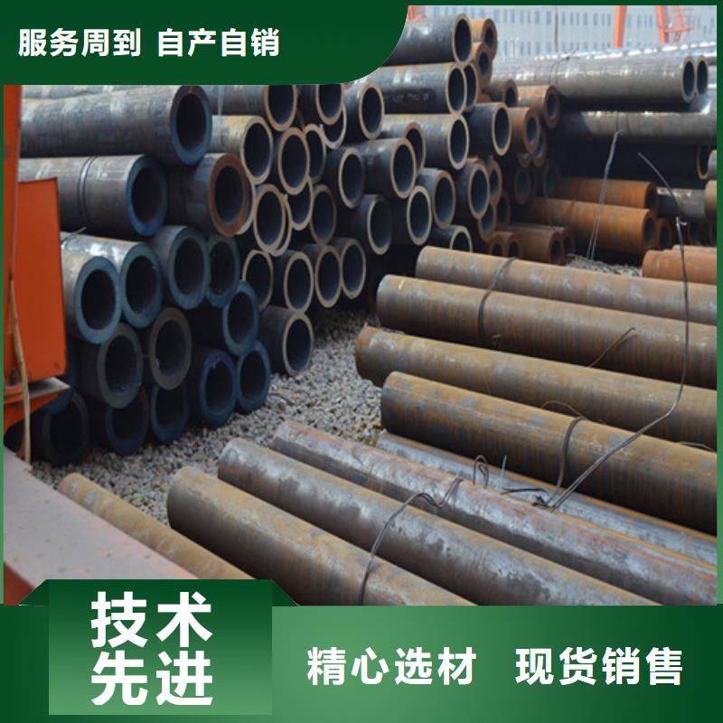 熱交換器用無縫管可按需定做