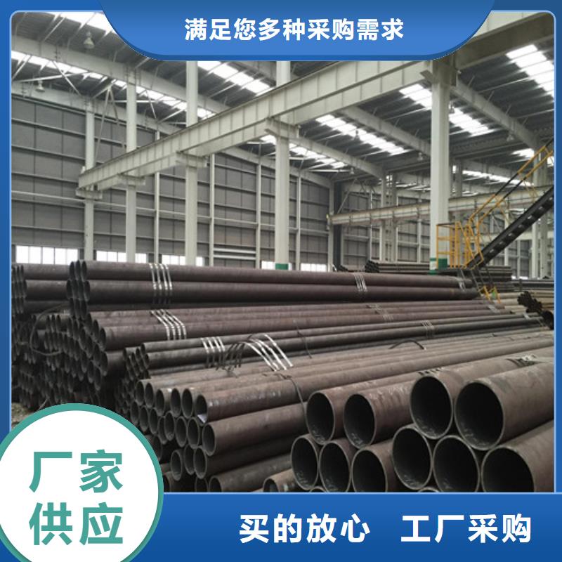 超厚壁45号无缝管品质商家