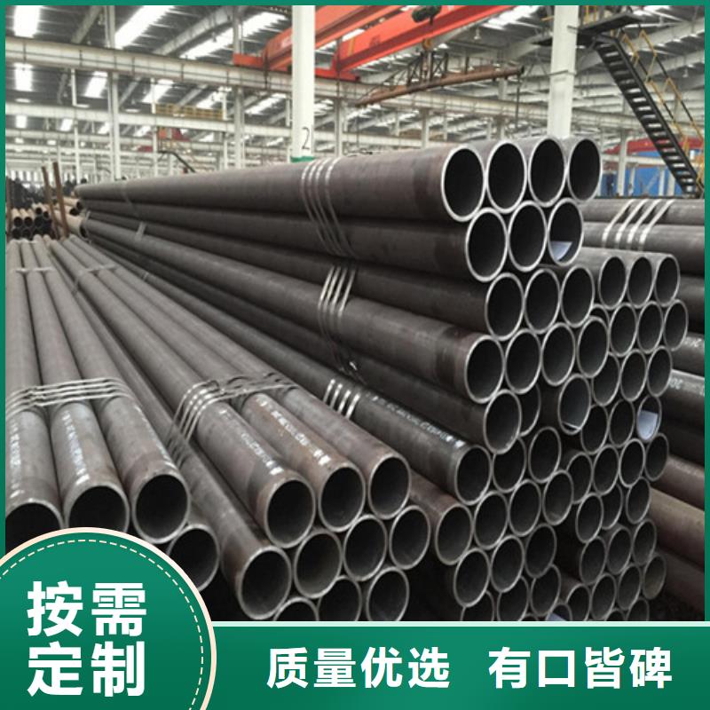 L360NCS管线钢管诚信立足