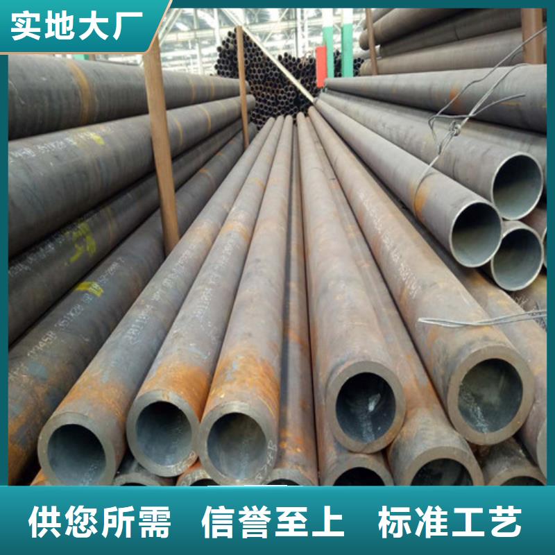X60大口径管线管售后无忧