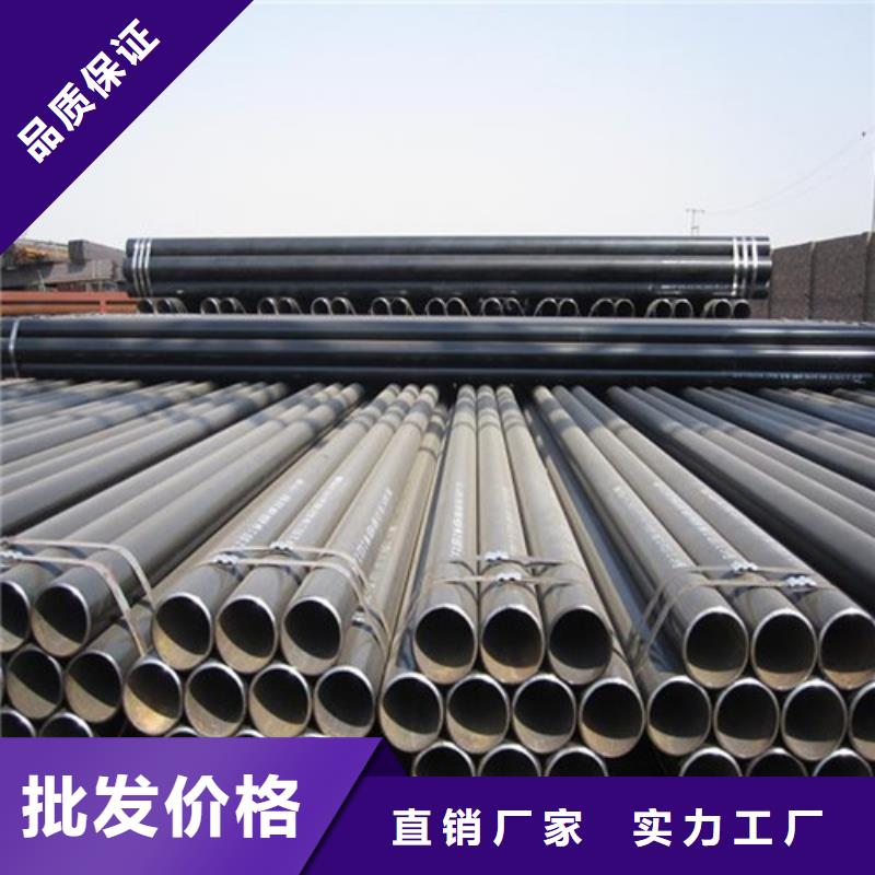DZ40地质管价格美丽