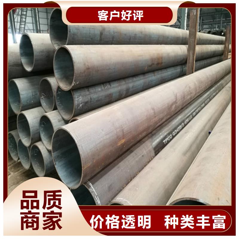 X52无缝管专业生产企业
