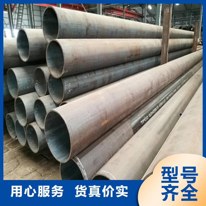 生产X60石油天然气管线管的销售厂家