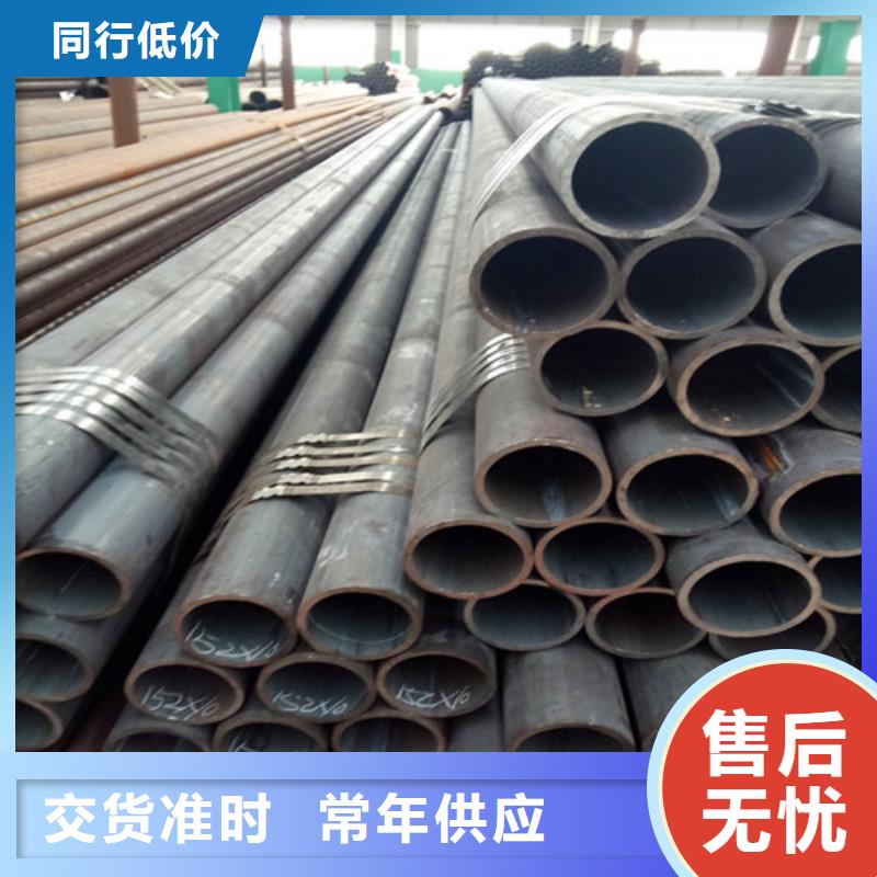 API5L美標無縫管-API5L美標無縫管可信賴