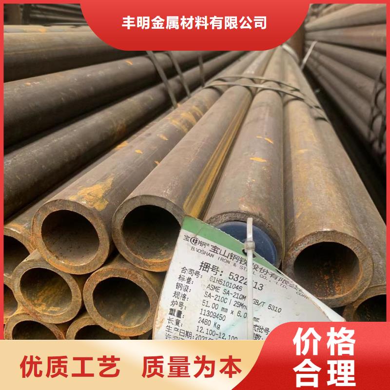 20G美标无缝管-20G美标无缝管供应