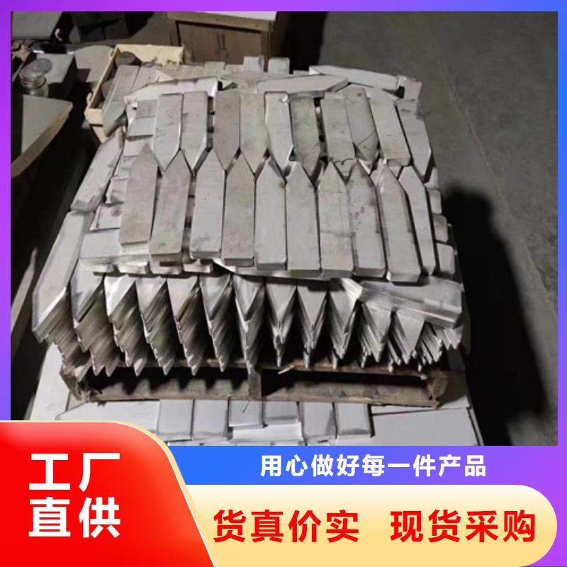 【 不锈钢_电力钢管杆品牌专营】-丰明金属材料(内江市分公司)|覆盖地域隆昌|资中|南充|绵阳|广安|眉山|德阳