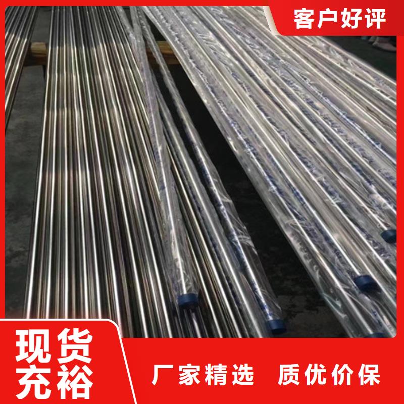 316不锈钢和304哪个好