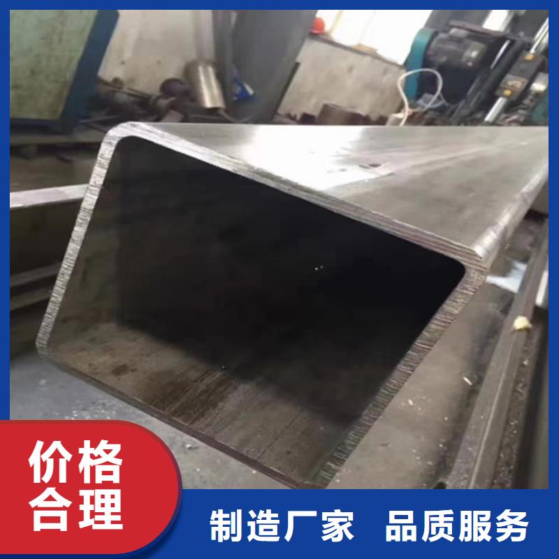 買不銹鋼角鋼規格型號表必看-售后保證