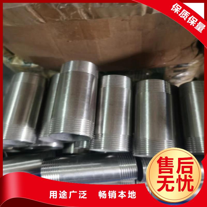 【 不锈钢_电力钢管杆品牌专营】-丰明金属材料(内江市分公司)|覆盖地域隆昌|资中|南充|绵阳|广安|眉山|德阳