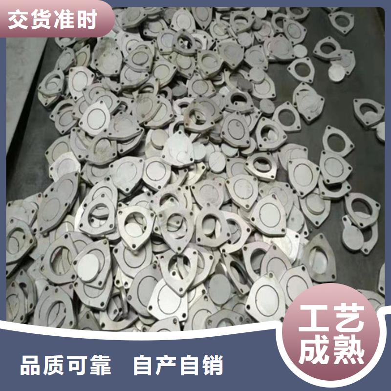 生產904l不銹鋼光元_精選廠家