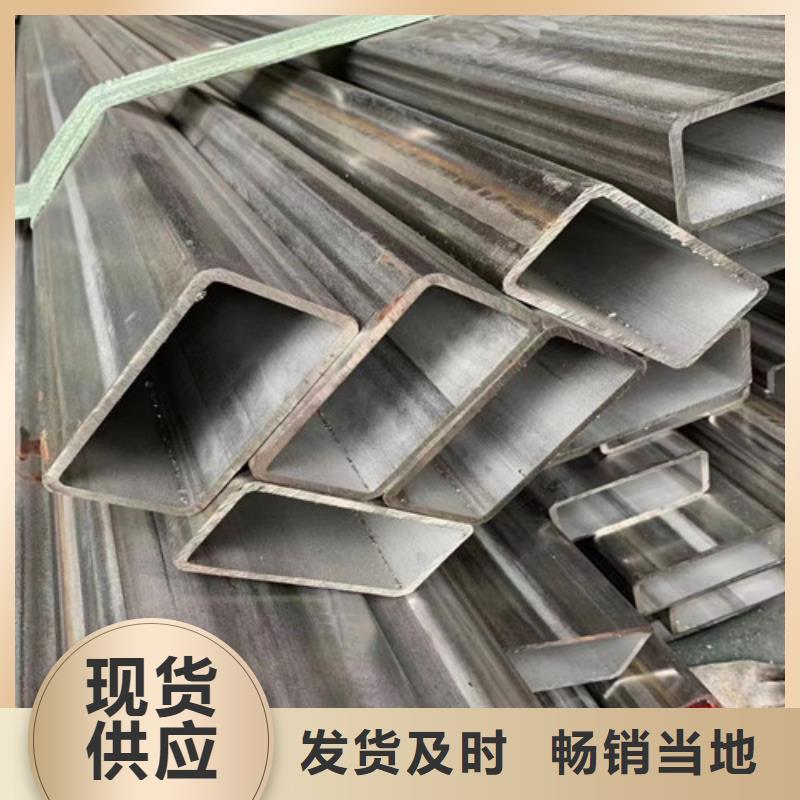 供應TP347不銹鋼棒料的批發商