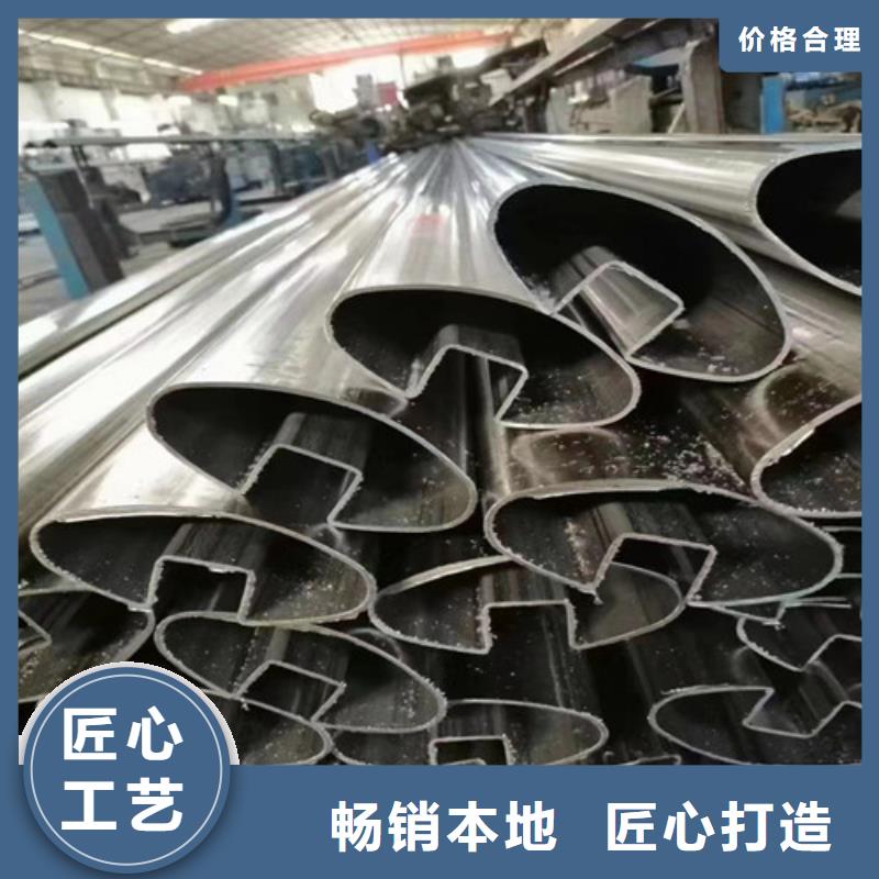 【 不锈钢_电力钢管杆品牌专营】-丰明金属材料(内江市分公司)|覆盖地域隆昌|资中|南充|绵阳|广安|眉山|德阳
