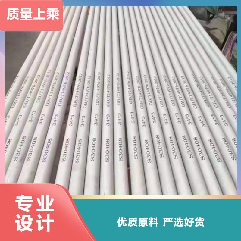【 不锈钢_电力钢管杆品牌专营】丰明电力钢杆