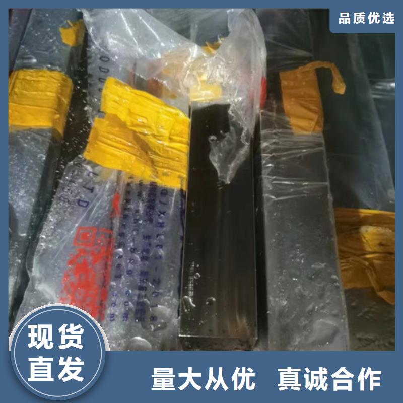 【 不锈钢_电力钢管杆品牌专营】-丰明金属材料(内江市分公司)|覆盖地域隆昌|资中|南充|绵阳|广安|眉山|德阳