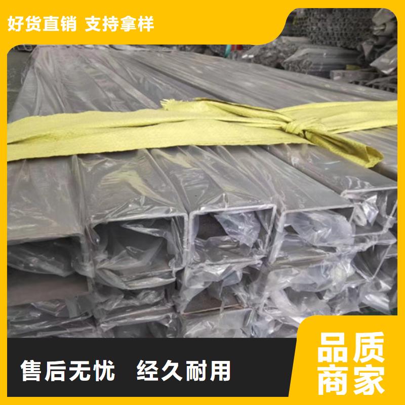 电力钢杆视频-四川省内江市丰明电力钢杆可服务区域威远|隆昌|遂宁|自贡|乐山|广元等