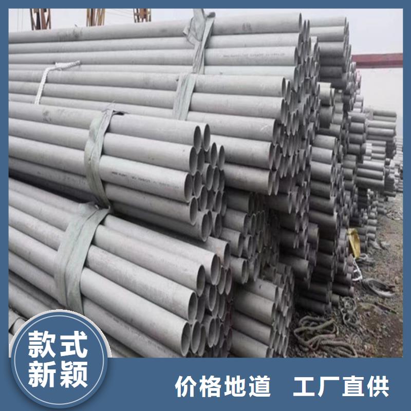 304不銹鋼板異形件加工_304不銹鋼板異形件加工