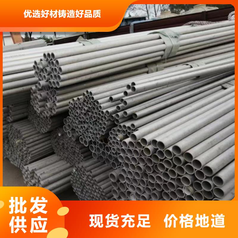 【 不锈钢_电力钢管杆品牌专营】