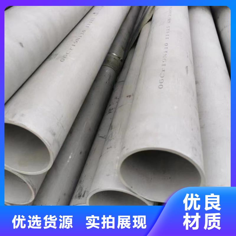 电力钢杆视频-四川省内江市丰明电力钢杆可服务区域威远|隆昌|遂宁|自贡|乐山|广元等