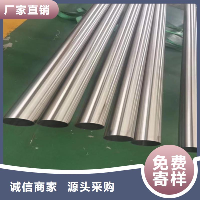 【 不锈钢_电力钢管杆品牌专营】-丰明金属材料(内江市分公司)|覆盖地域隆昌|资中|南充|绵阳|广安|眉山|德阳