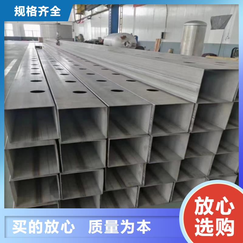 规格齐全的不锈钢栏杆生产厂家公司
