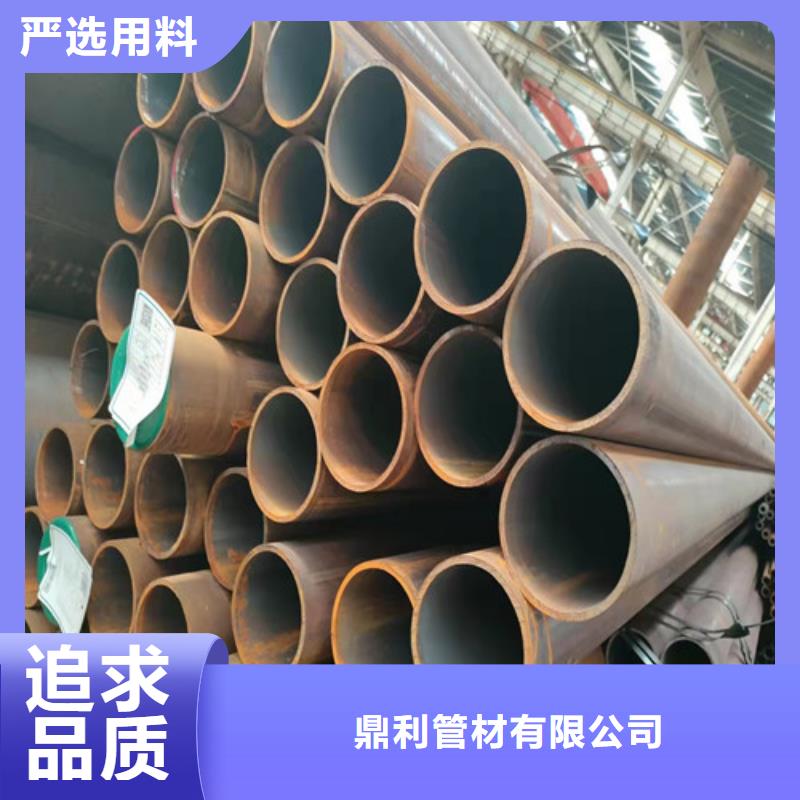 无缝钢管薄壁无缝钢管工厂价格