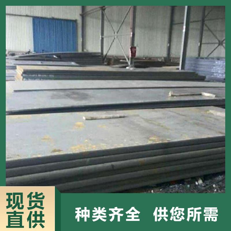 《天津》满足客户所需新弘扬钢板,GCR15圆钢精品选购