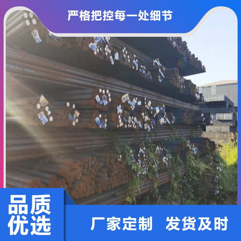 Q420C圆棒