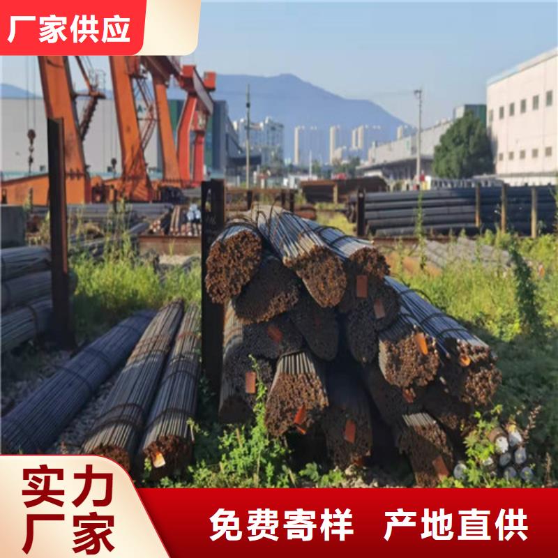 27SiMn圆钢