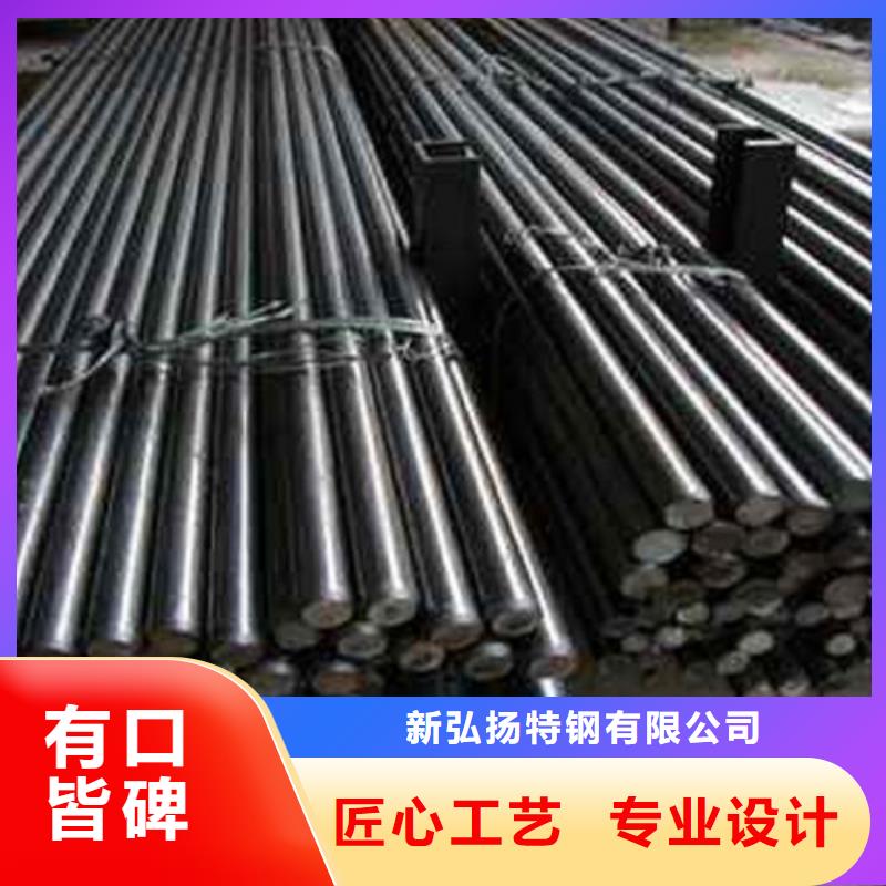 圆钢钢板切割质量牢靠