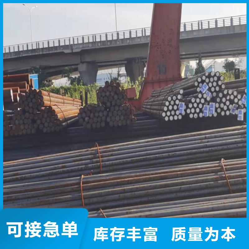 圆钢Q345高强板每一处都是匠心制作