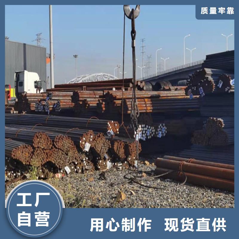 T10A碳工圆钢-好产品用质量说话